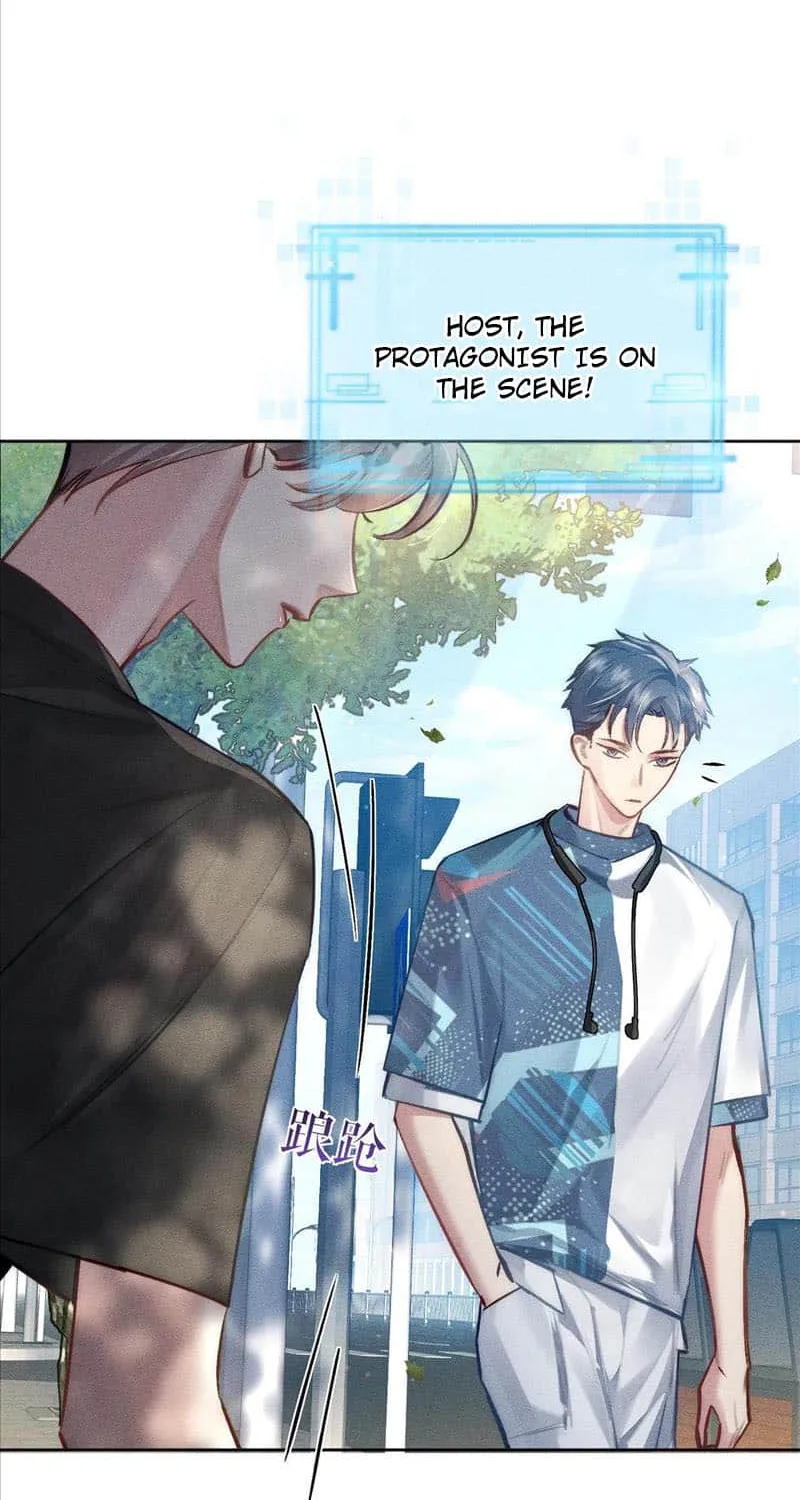 The Protagonist Just Wants To Falling In Love Chapter 95 page 10 - 
