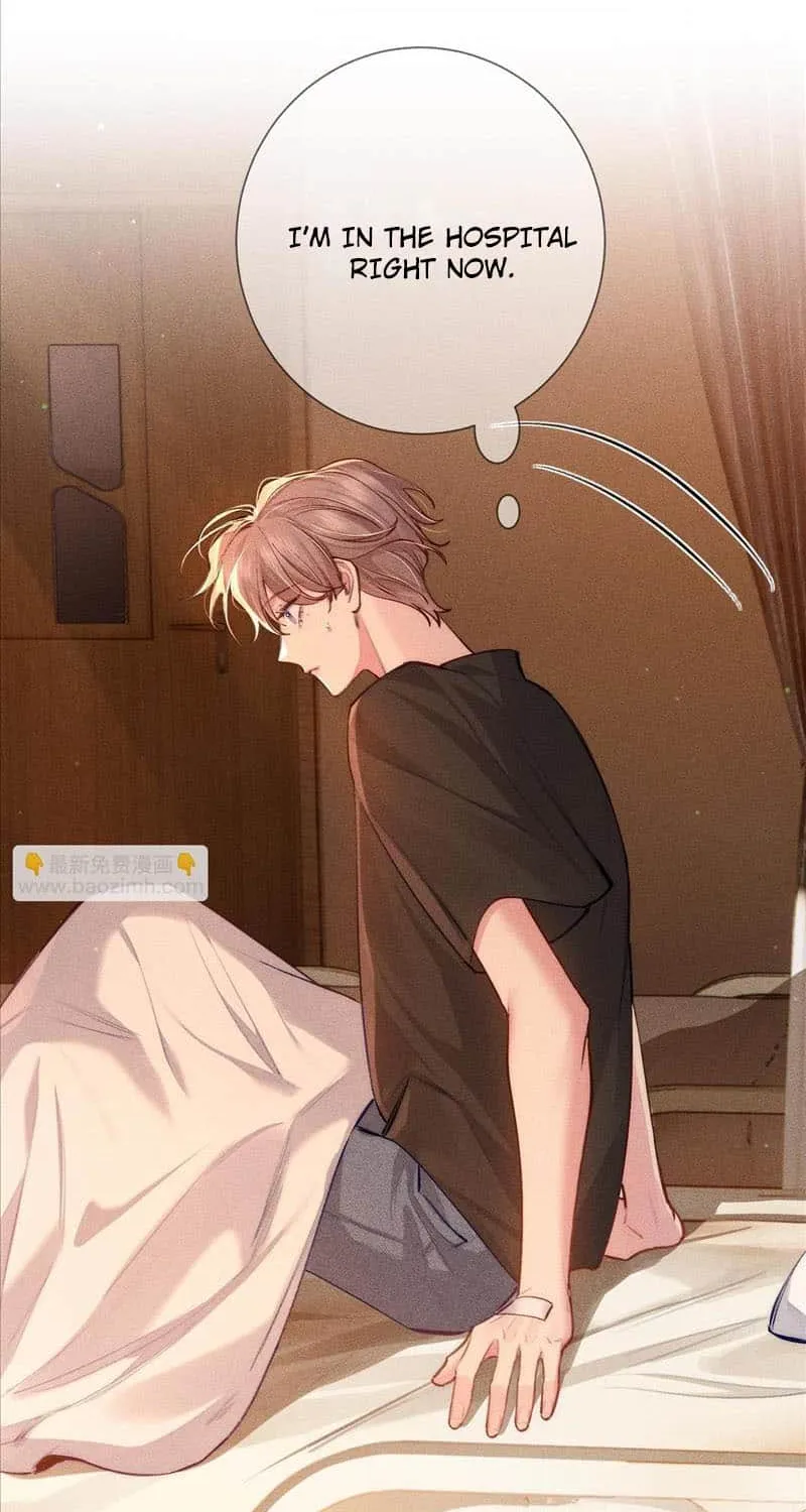 The Protagonist Just Wants To Falling In Love Chapter 96 page 2 - 