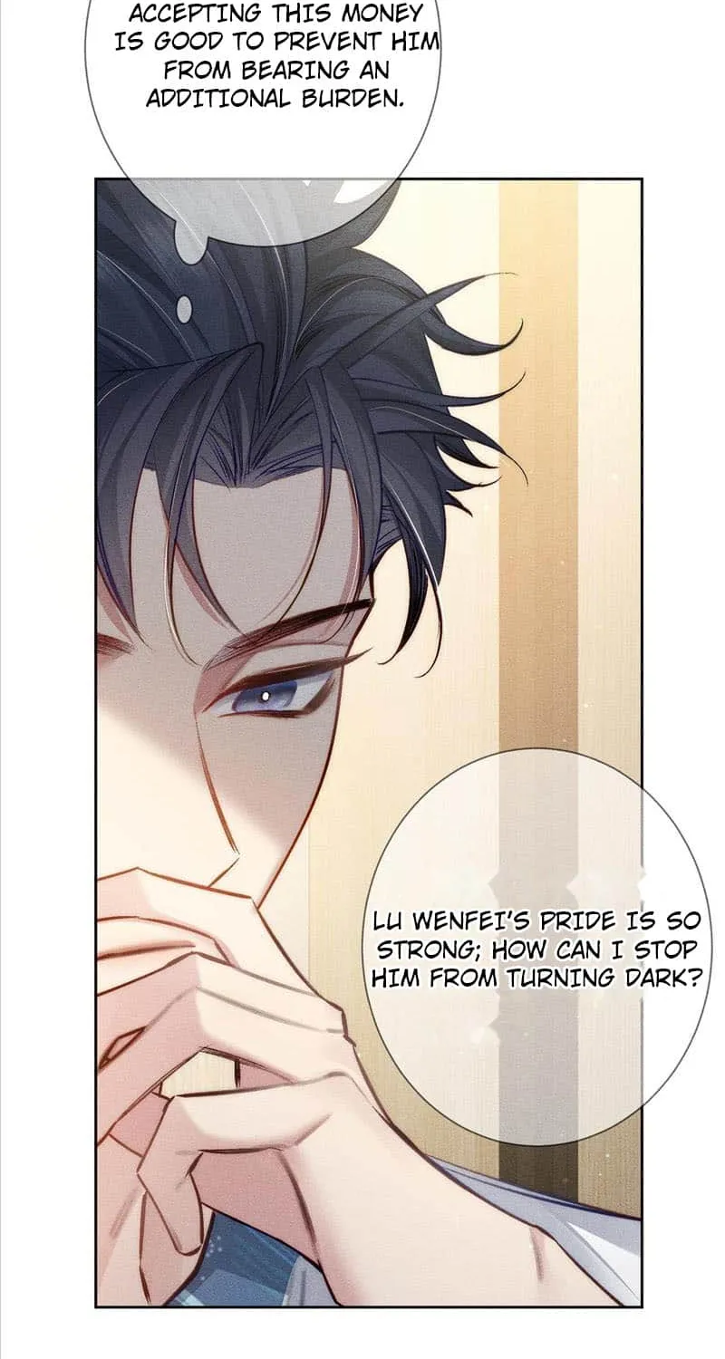 The Protagonist Just Wants To Falling In Love Chapter 96 page 11 - 