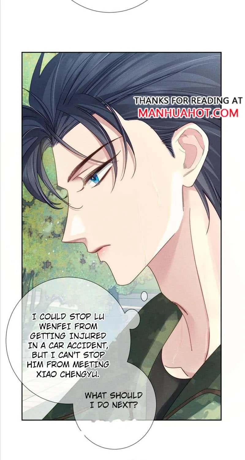 The Protagonist Just Wants To Falling In Love Chapter 96 page 19 - 