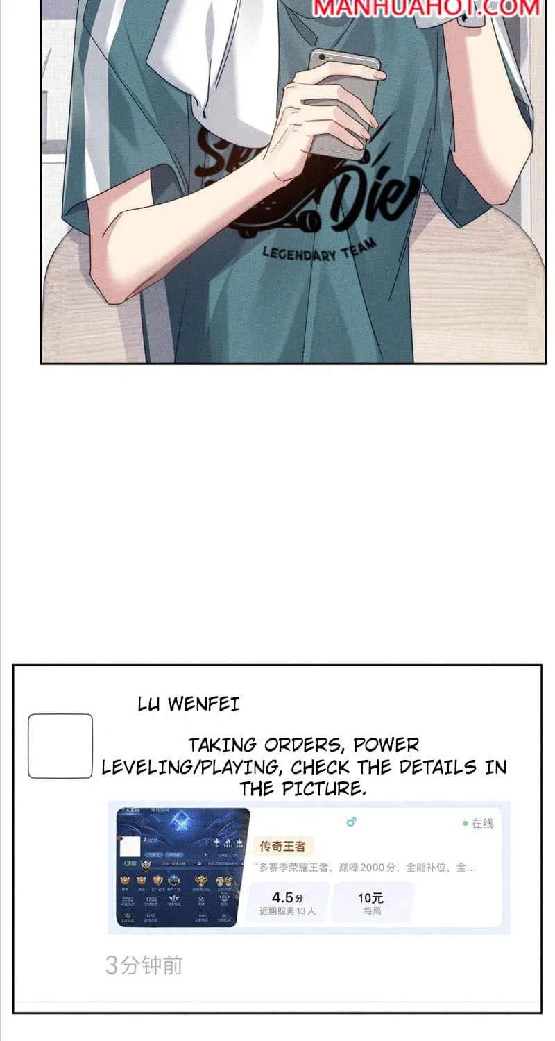 The Protagonist Just Wants To Falling In Love Chapter 96 page 31 - 