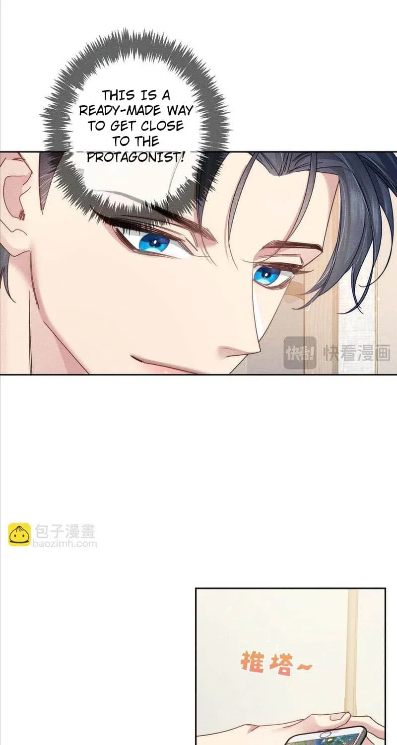 The Protagonist Just Wants To Falling In Love Chapter 96 page 32 - 