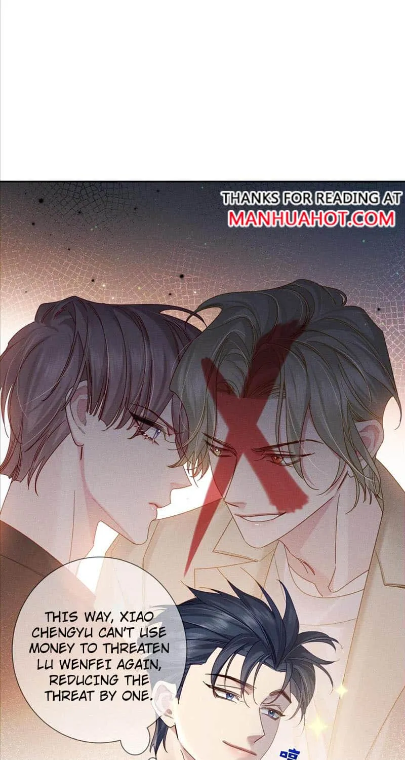 The Protagonist Just Wants To Falling In Love Chapter 97 page 11 - 