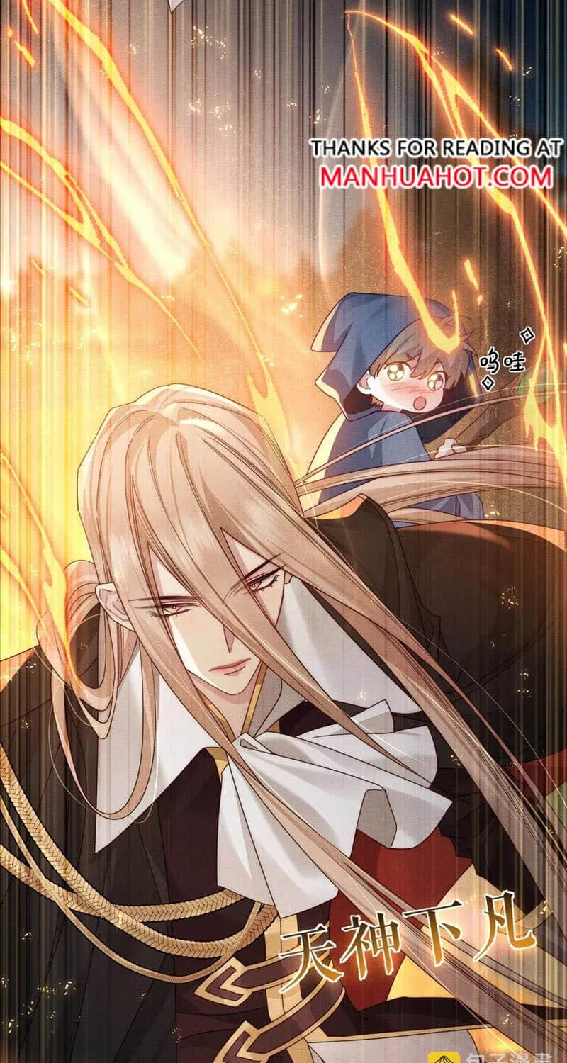 The Protagonist Just Wants To Falling In Love Chapter 97 page 14 - 