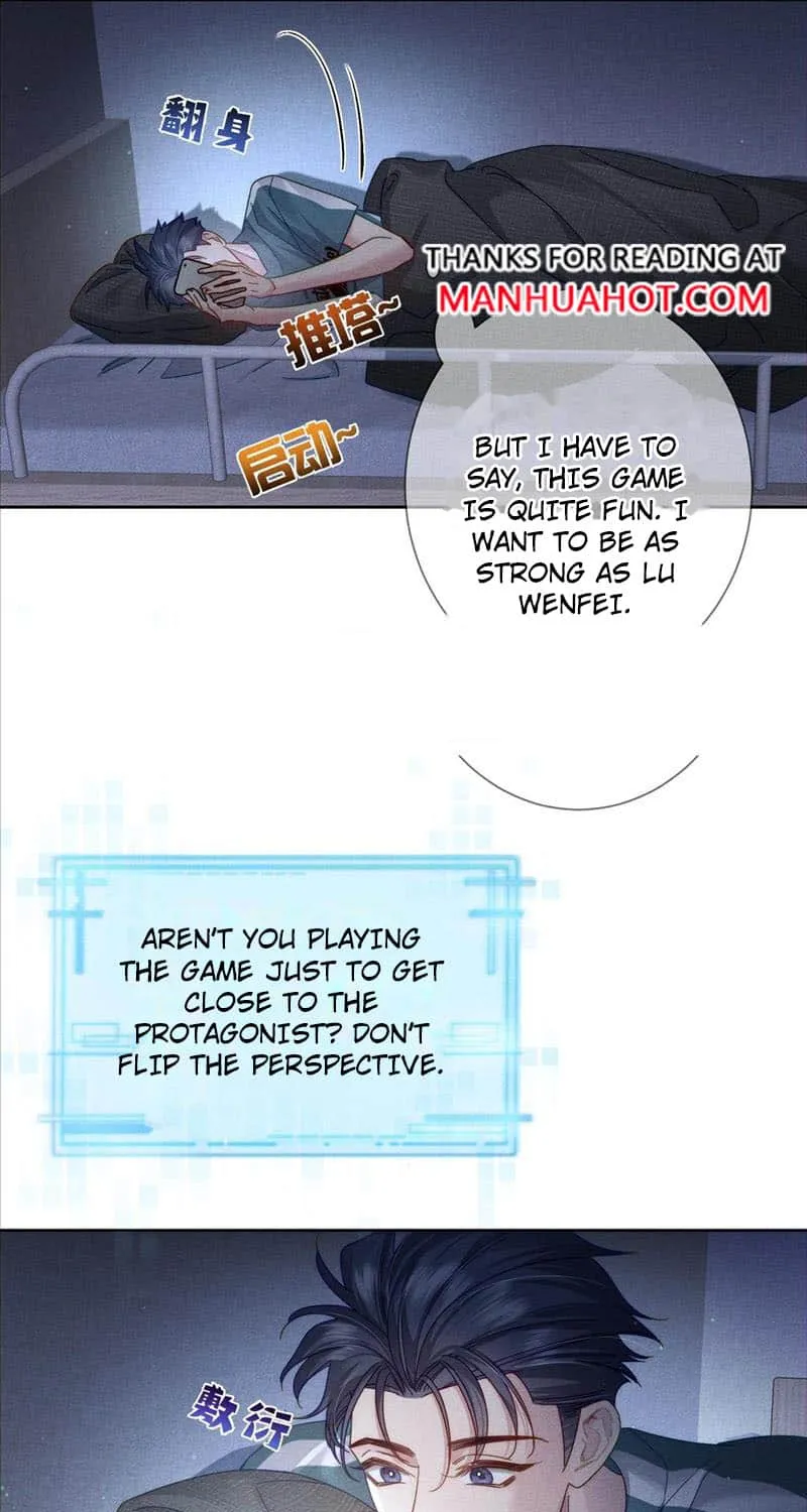 The Protagonist Just Wants To Falling In Love Chapter 97 page 23 - 