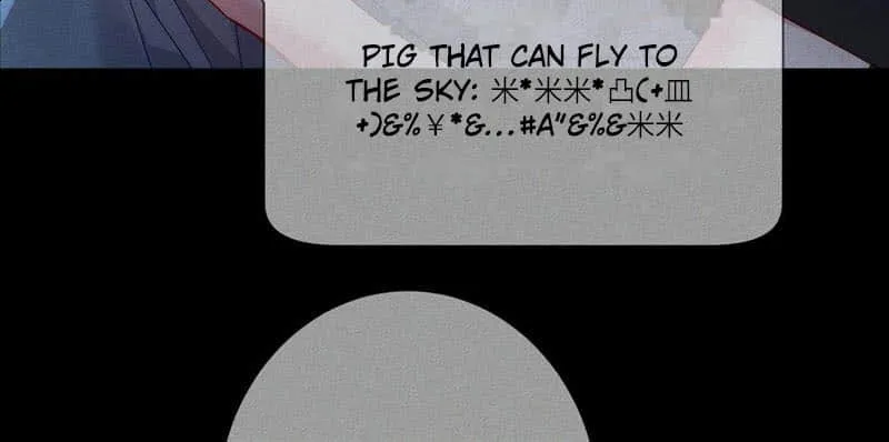 The Protagonist Just Wants To Falling In Love Chapter 97 page 29 - 