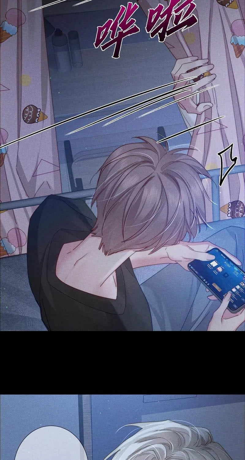 The Protagonist Just Wants To Falling In Love Chapter 97 page 39 - 
