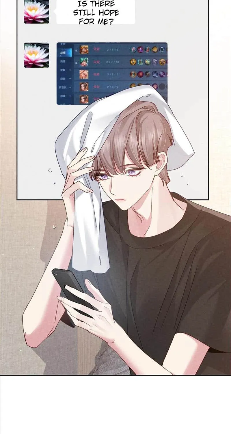The Protagonist Just Wants To Falling In Love Chapter 97 page 5 - 