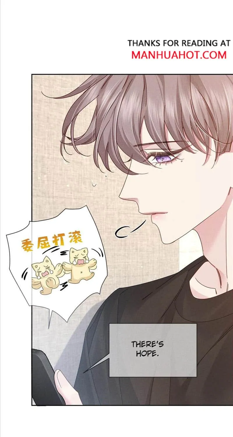The Protagonist Just Wants To Falling In Love Chapter 97 page 6 - 
