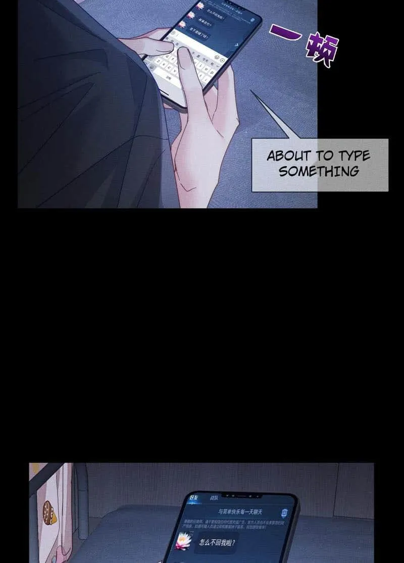The Protagonist Just Wants To Falling In Love Chapter 98 page 14 - 