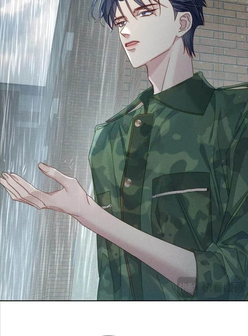 The Protagonist Just Wants To Falling In Love Chapter 98 page 26 - 
