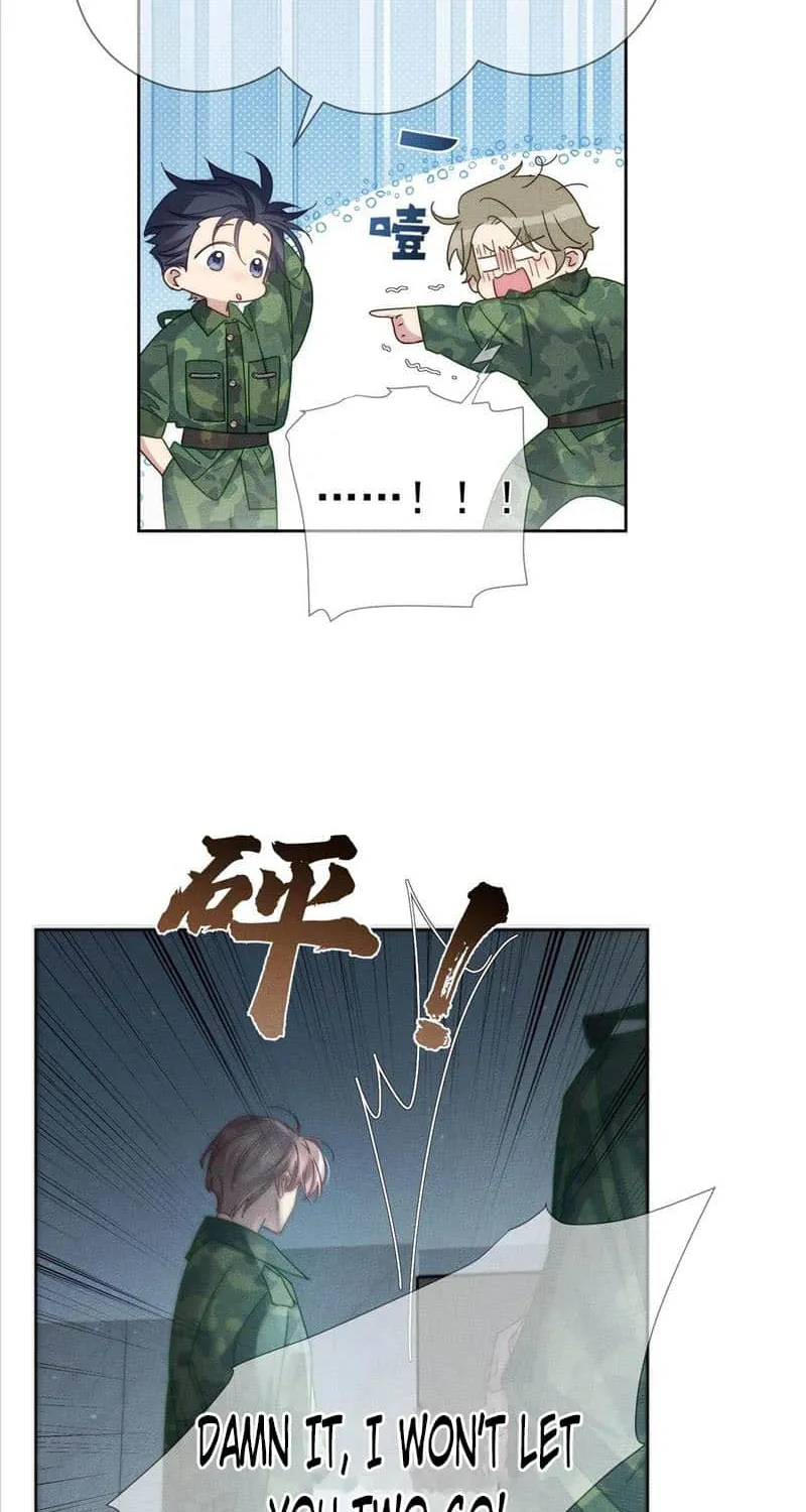 The Protagonist Just Wants To Falling In Love Chapter 99 page 20 - 