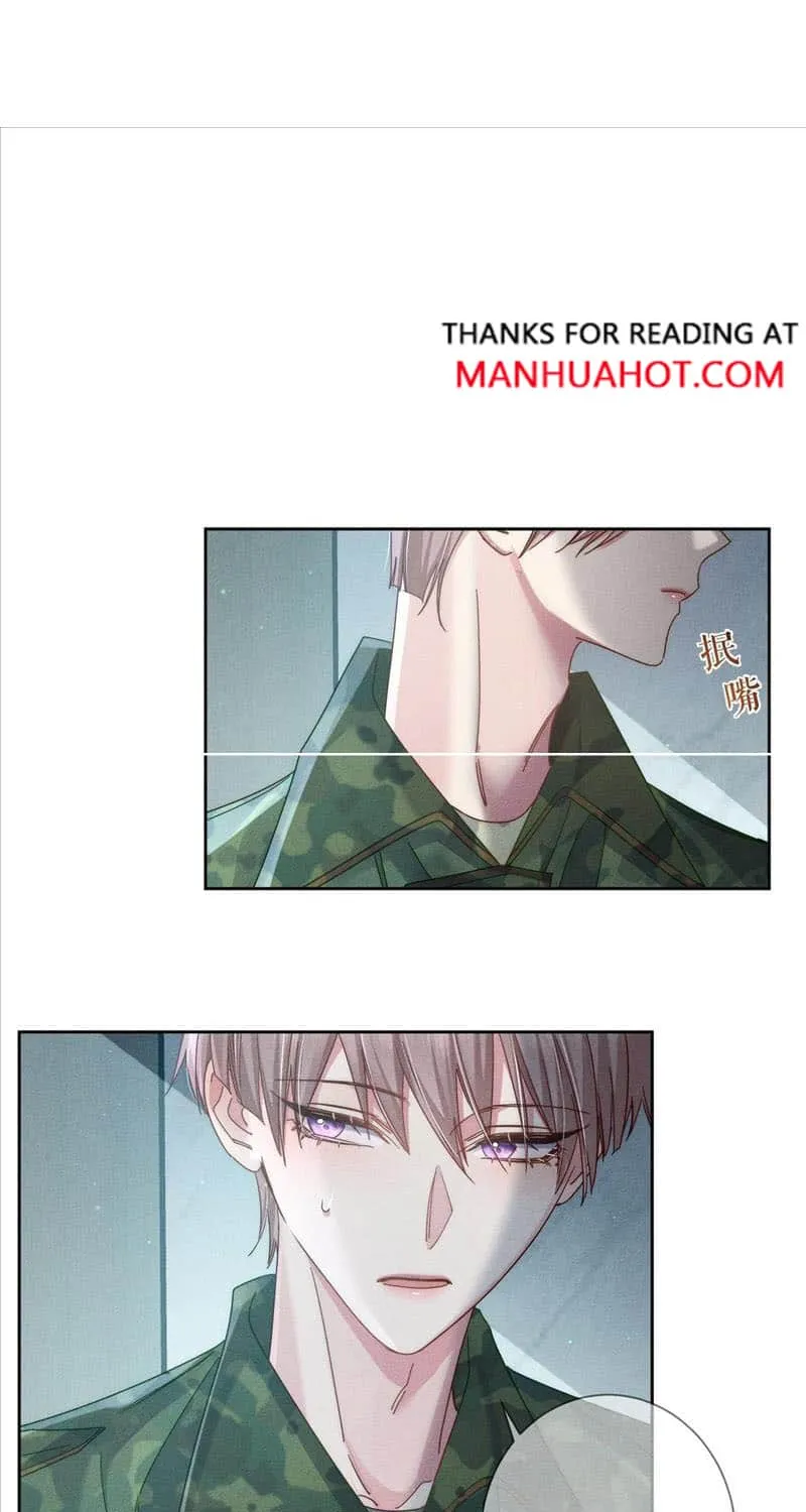 The Protagonist Just Wants To Falling In Love Chapter 99 page 22 - 