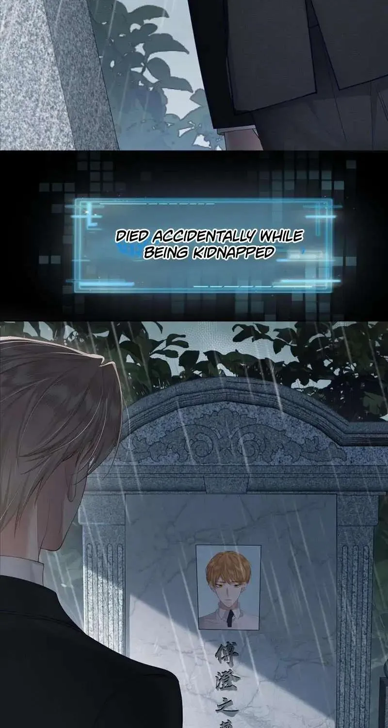 The Protagonist Only Thinks About Falling In Love Chapter 1 page 19 - 