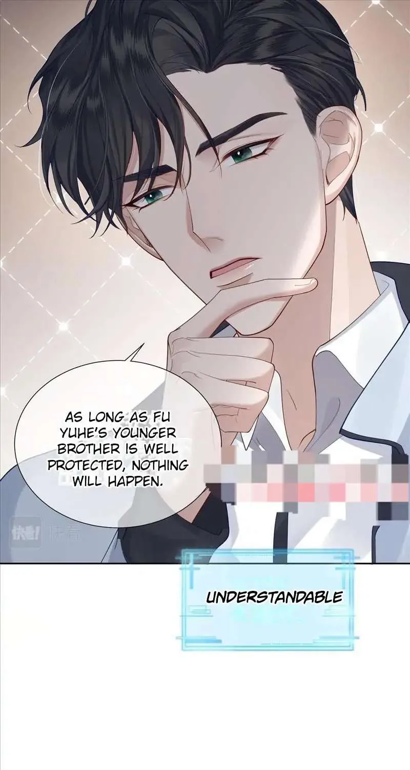 The Protagonist Only Thinks About Falling In Love Chapter 1 page 23 - 