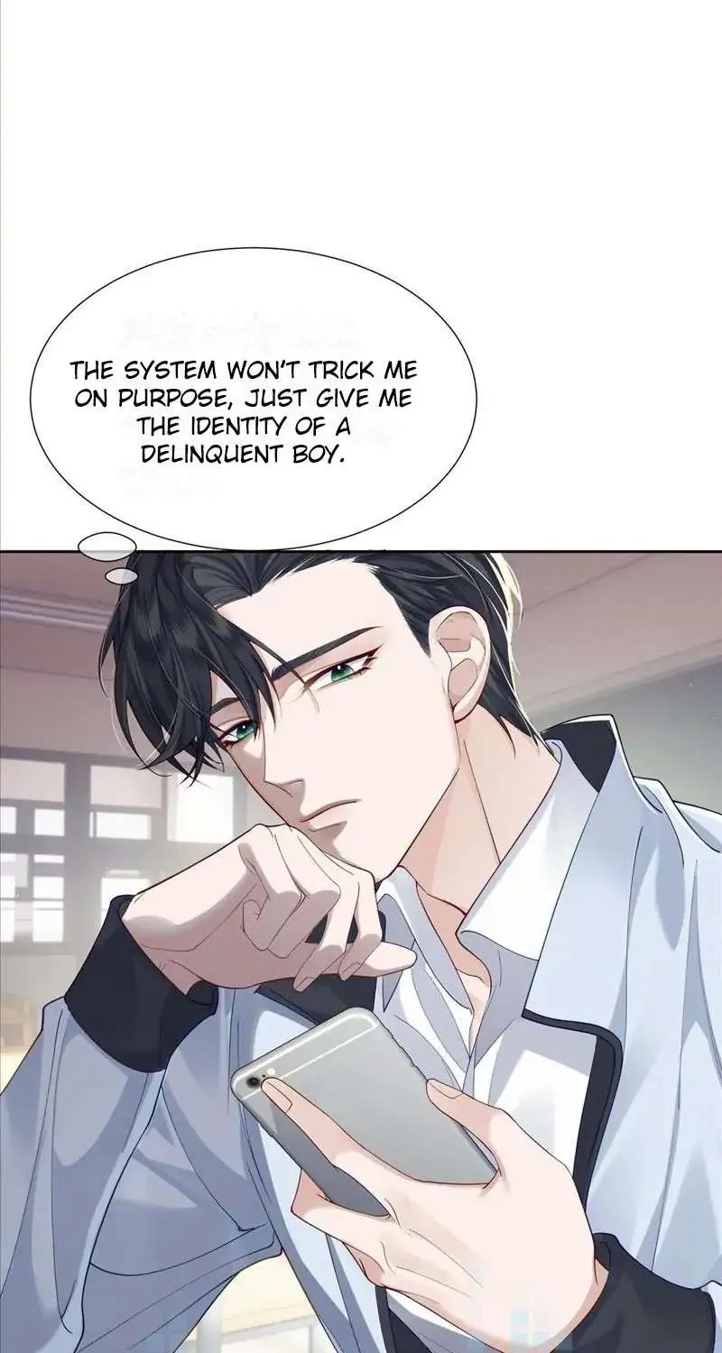 The Protagonist Only Thinks About Falling In Love Chapter 1 page 25 - 