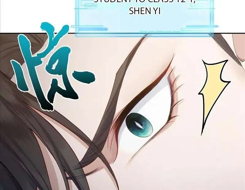 The Protagonist Only Thinks About Falling In Love Chapter 1 page 4 - 