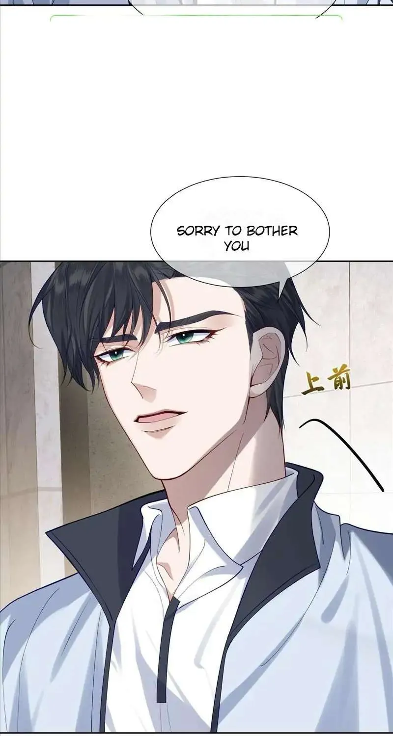 The Protagonist Only Thinks About Falling In Love Chapter 1 page 35 - 