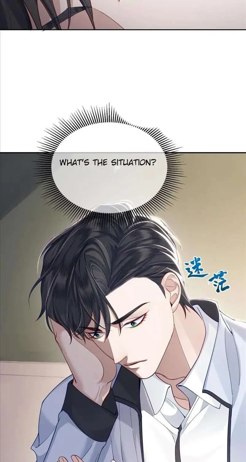 The Protagonist Only Thinks About Falling In Love Chapter 1 page 5 - 