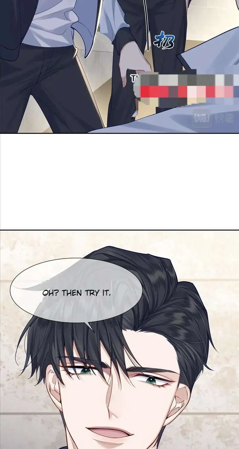 The Protagonist Only Thinks About Falling In Love Chapter 1 page 41 - 