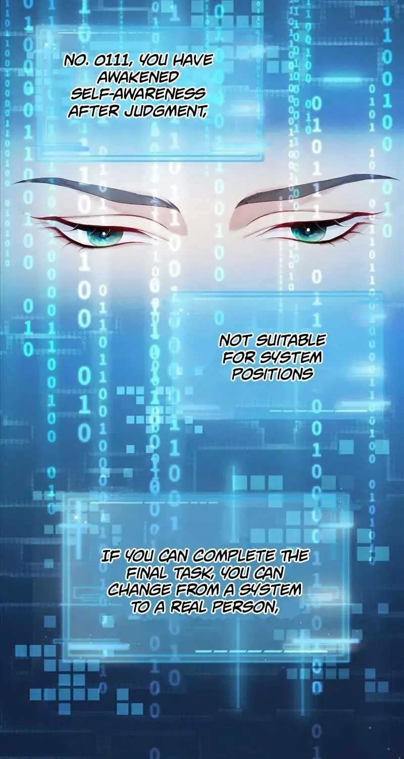The Protagonist Only Thinks About Falling In Love Chapter 1 page 7 - 