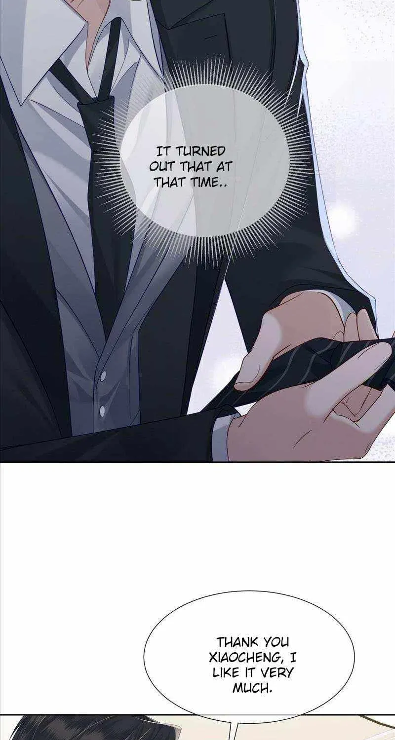The Protagonist Only Thinks About Falling In Love Chapter 11 page 21 - 