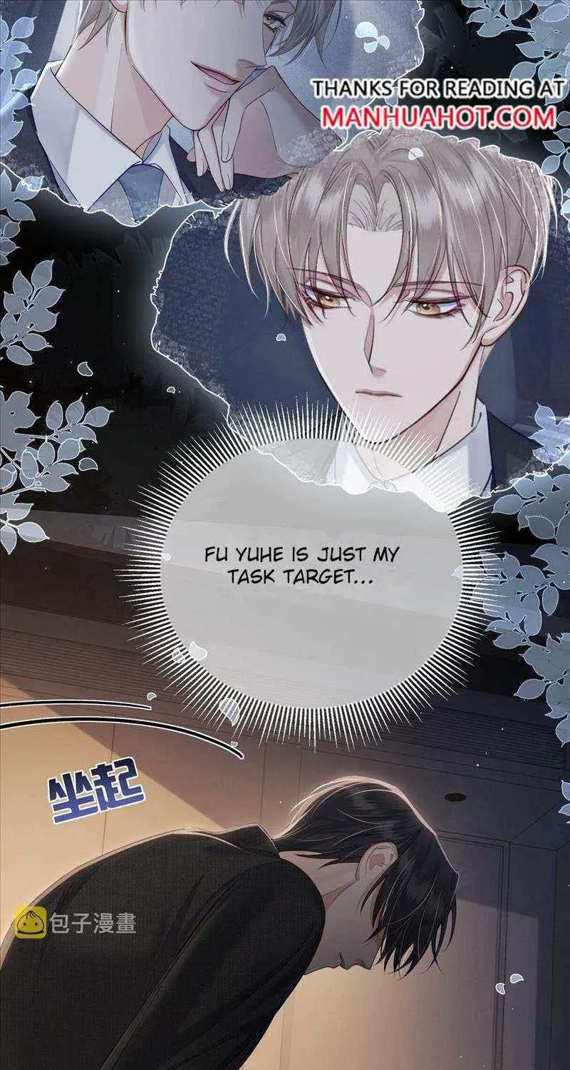The Protagonist Only Thinks About Falling In Love Chapter 11 page 26 - 