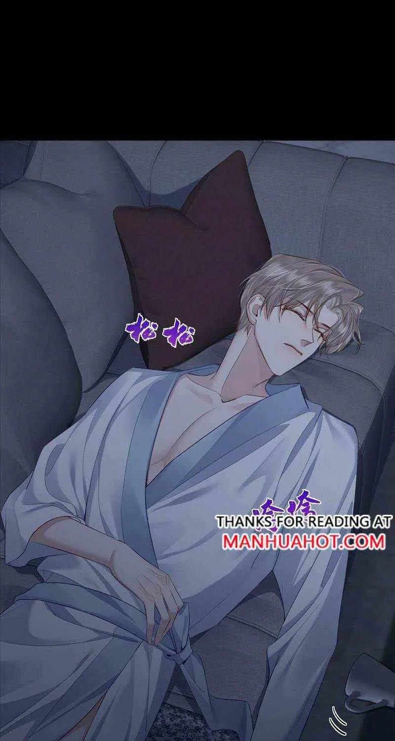 The Protagonist Only Thinks About Falling In Love Chapter 11 page 38 - 