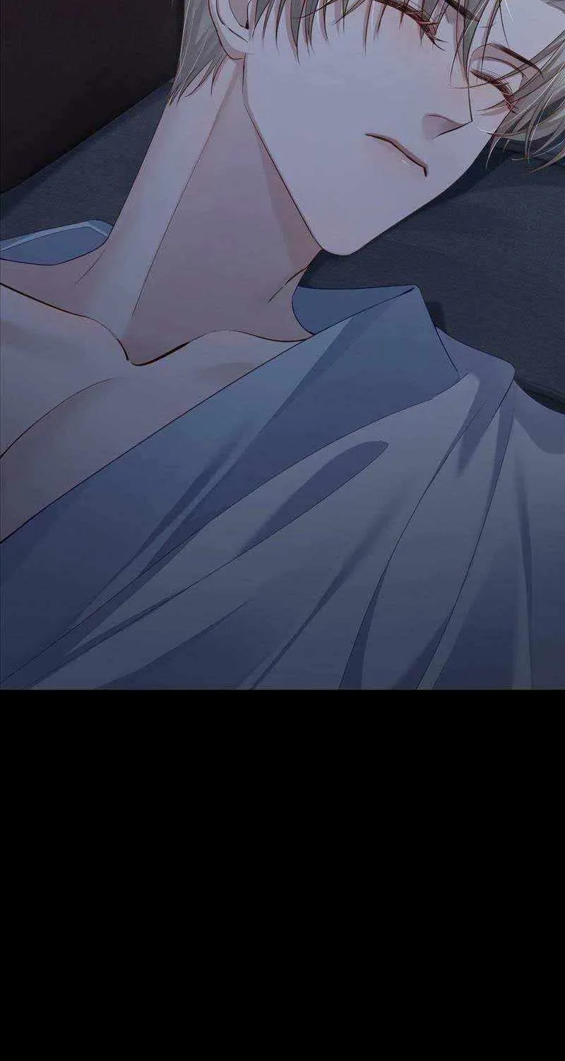 The Protagonist Only Thinks About Falling In Love Chapter 11 page 40 - 