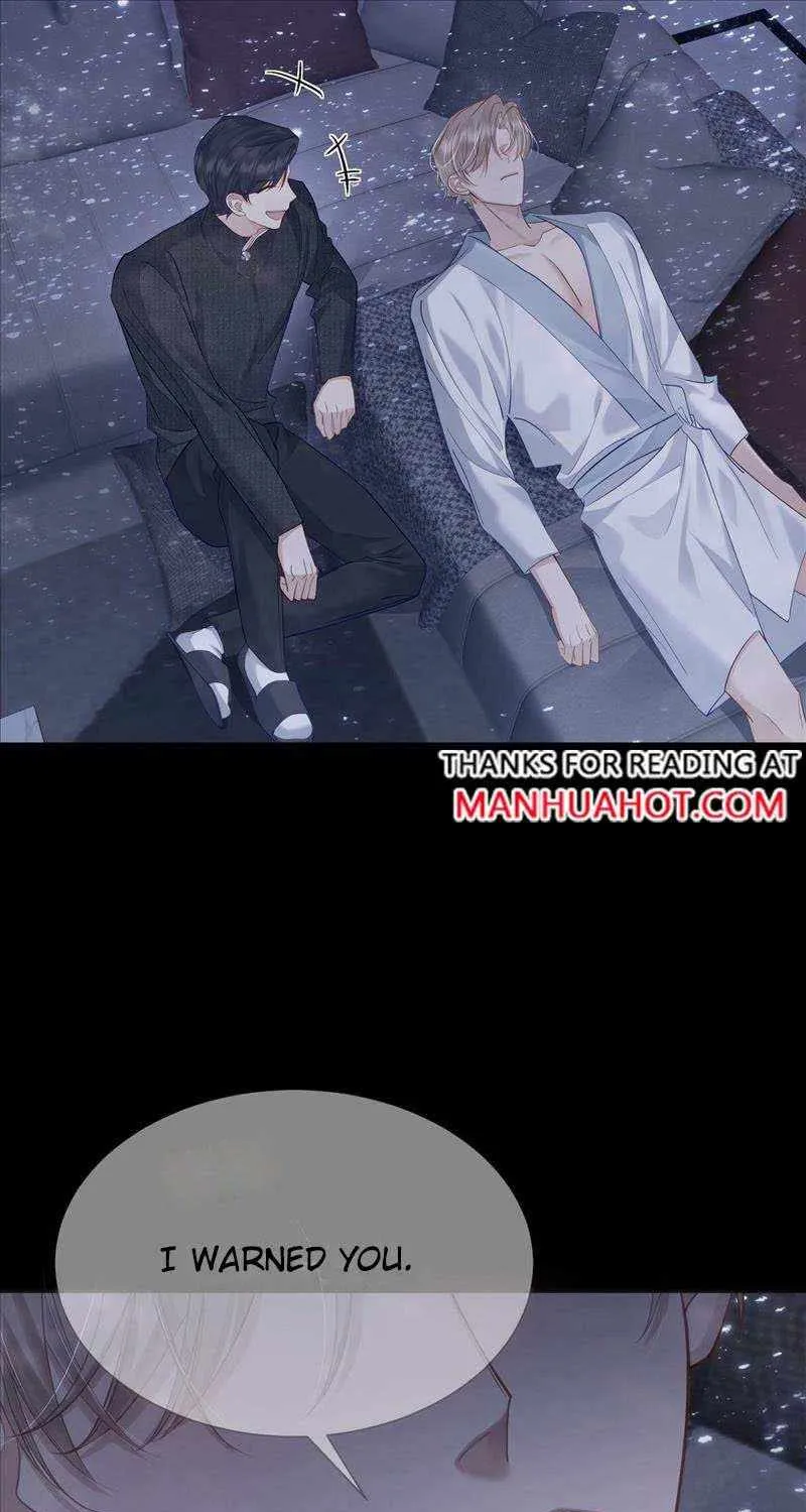 The Protagonist Only Thinks About Falling In Love Chapter 12 page 16 - 