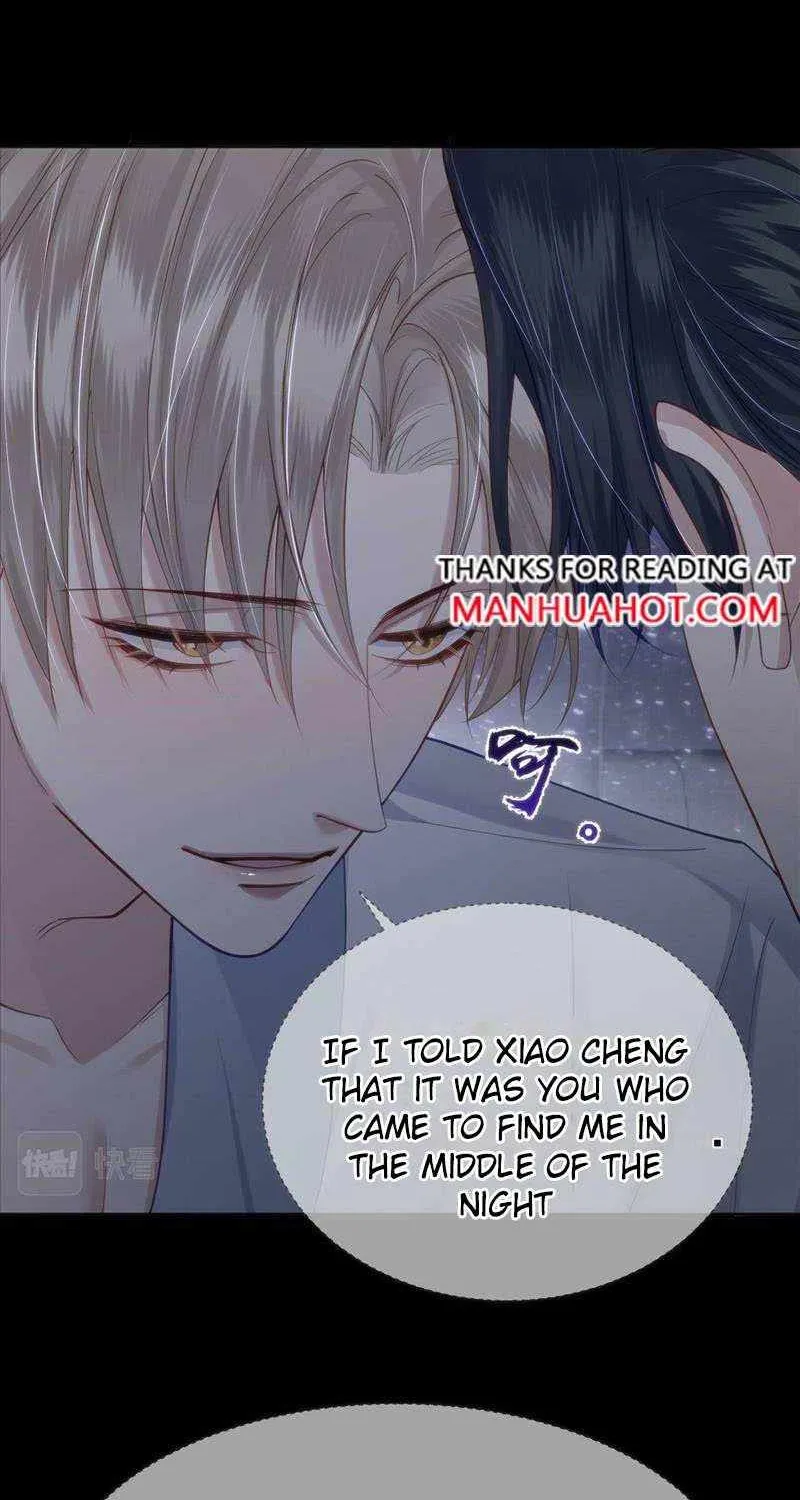 The Protagonist Only Thinks About Falling In Love Chapter 12 page 40 - 