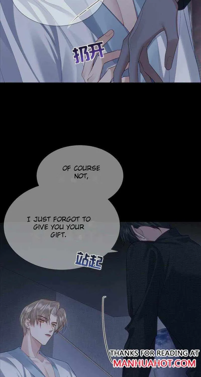The Protagonist Only Thinks About Falling In Love Chapter 12 page 5 - 