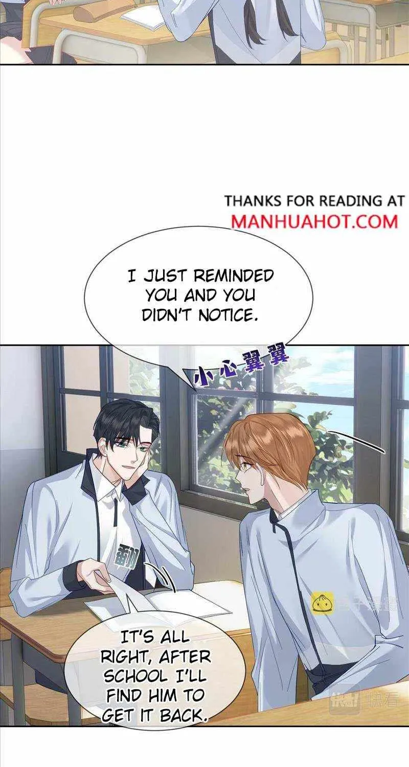 The Protagonist Only Thinks About Falling In Love Chapter 13 page 11 - 