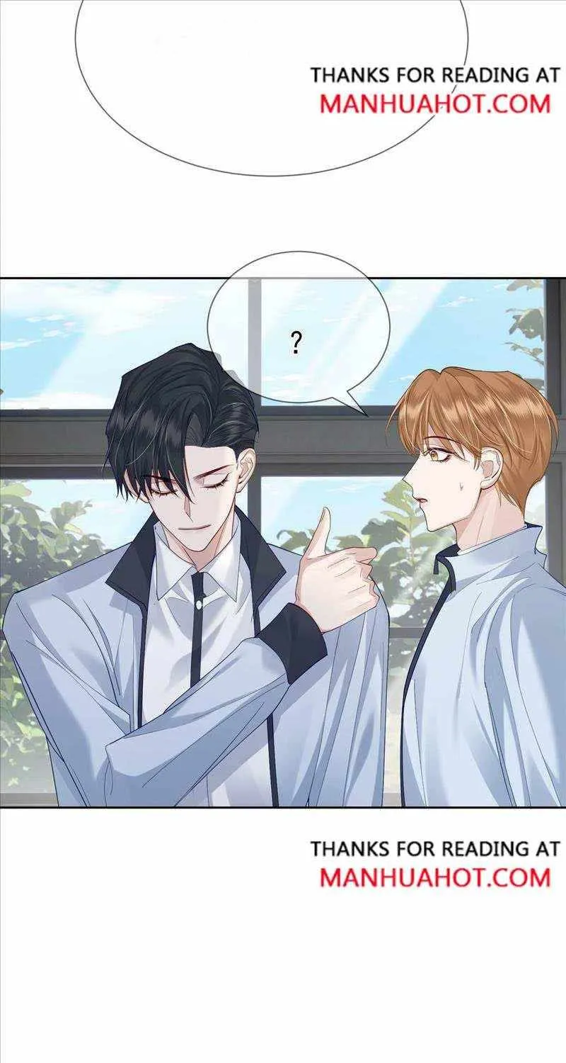 The Protagonist Only Thinks About Falling In Love Chapter 13 page 20 - 
