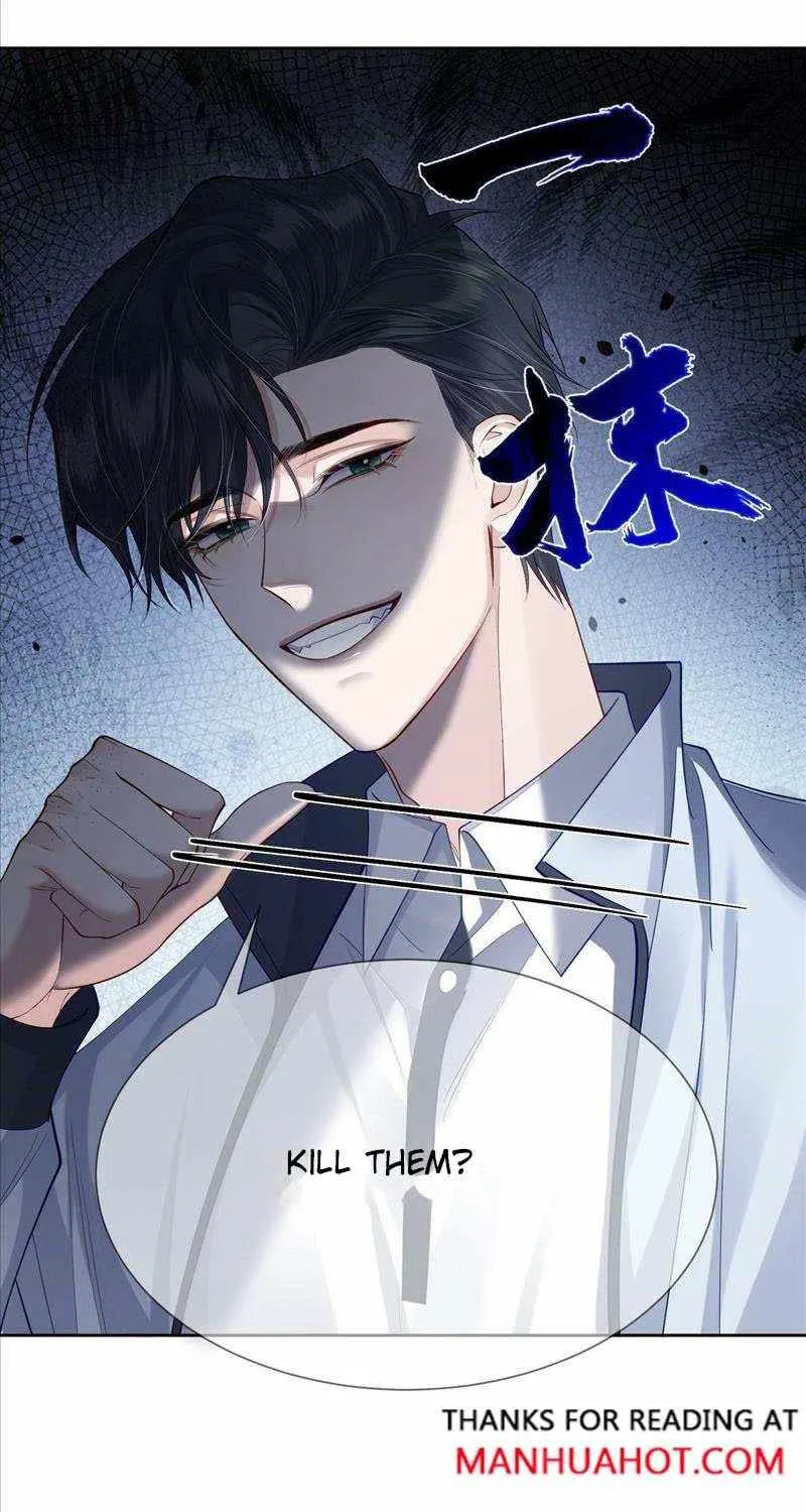 The Protagonist Only Thinks About Falling In Love Chapter 13 page 21 - 