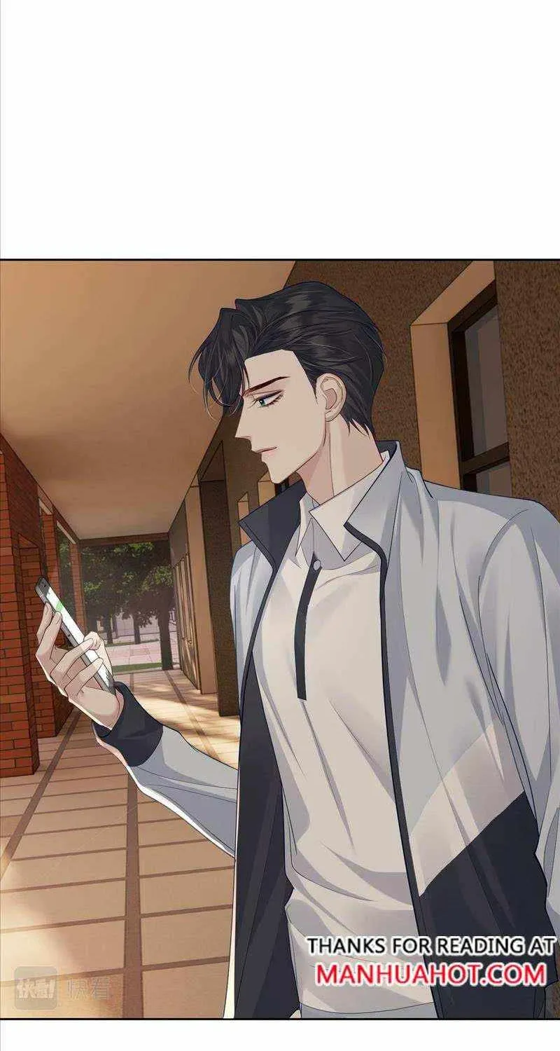The Protagonist Only Thinks About Falling In Love Chapter 13 page 27 - 