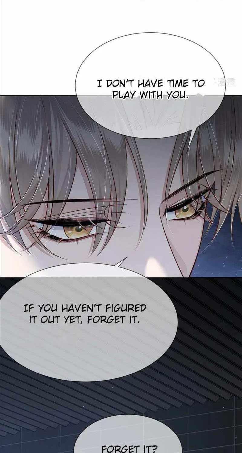 The Protagonist Only Thinks About Falling In Love Chapter 14 page 7 - 