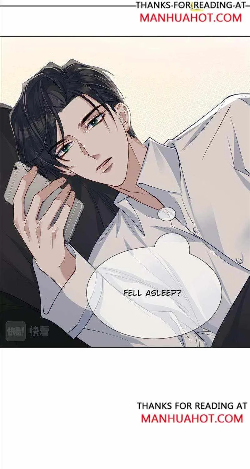 The Protagonist Only Thinks About Falling In Love Chapter 15 page 3 - 