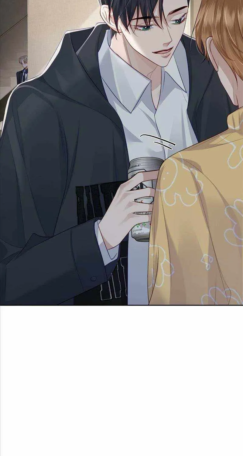 The Protagonist Only Thinks About Falling In Love Chapter 15 page 39 - 