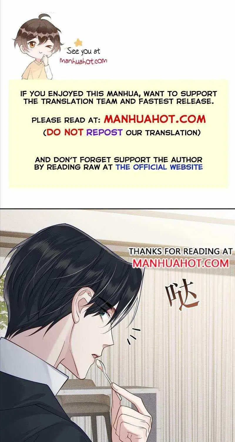 The Protagonist Only Thinks About Falling In Love Chapter 16.5 page 1 - 