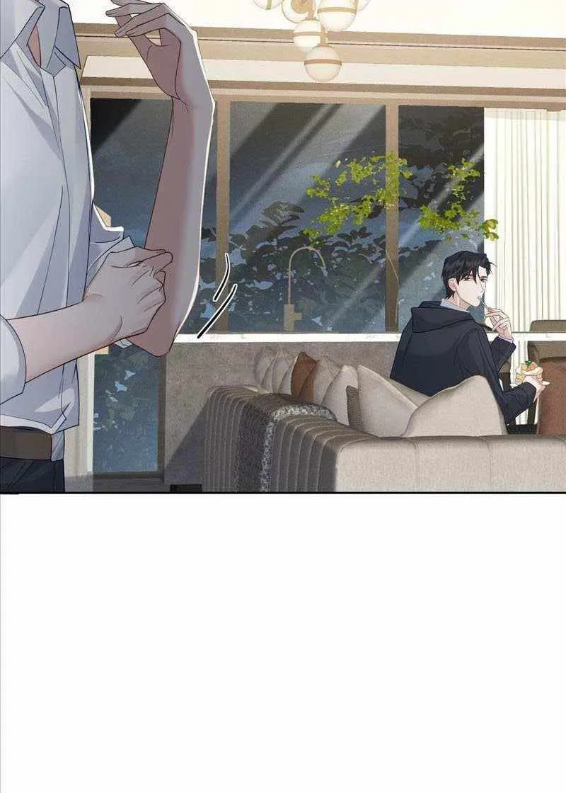The Protagonist Only Thinks About Falling In Love Chapter 16.5 page 3 - 