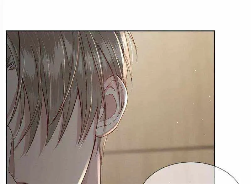 The Protagonist Only Thinks About Falling In Love Chapter 16.5 page 28 - 