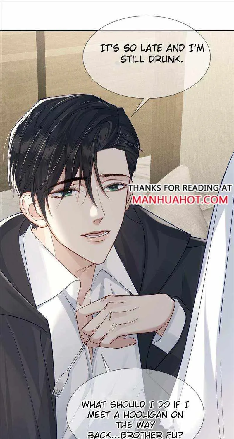 The Protagonist Only Thinks About Falling In Love Chapter 16.5 page 4 - 