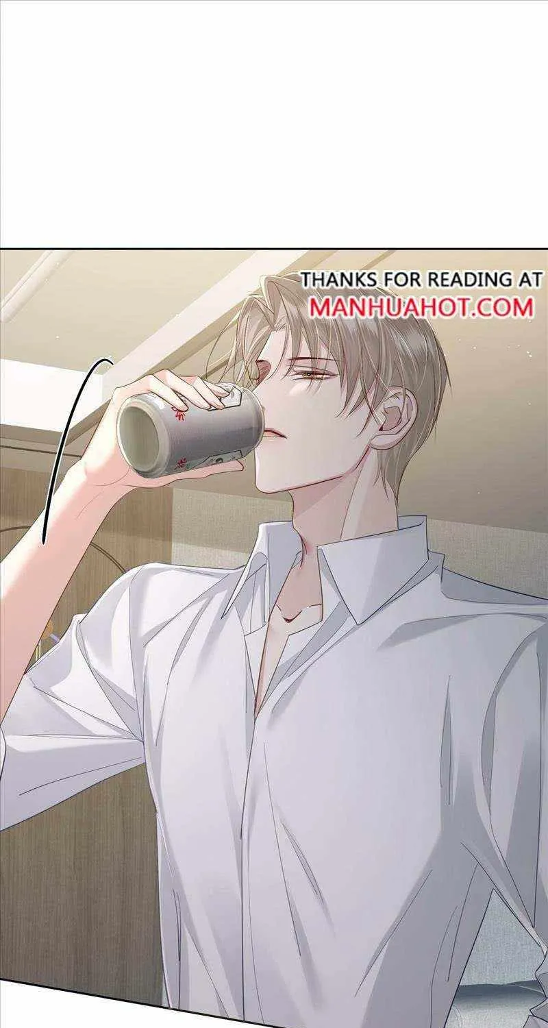 The Protagonist Only Thinks About Falling In Love Chapter 16.5 page 9 - 