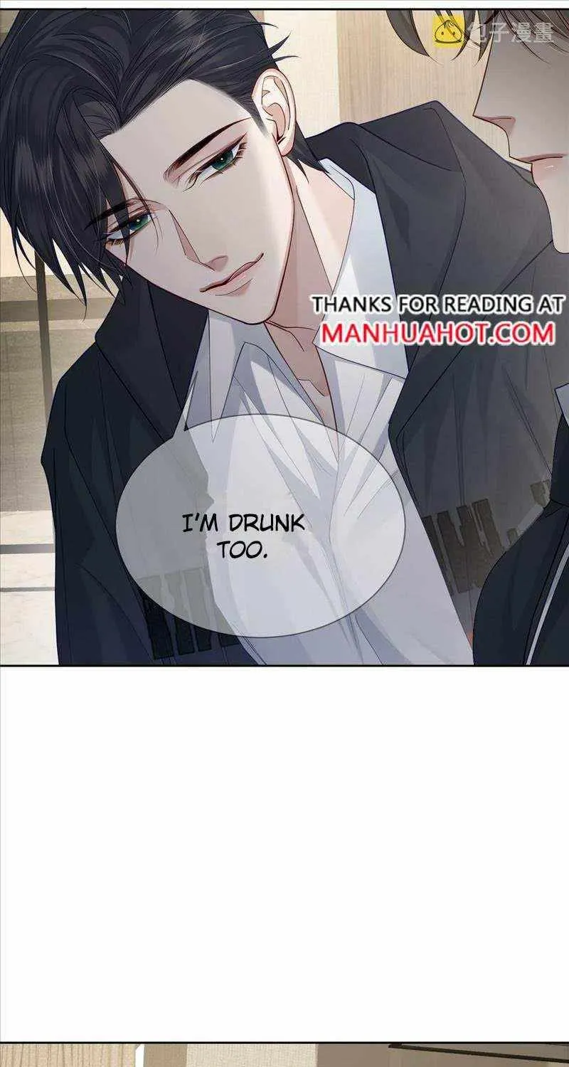 The Protagonist Only Thinks About Falling In Love Chapter 16 page 12 - 