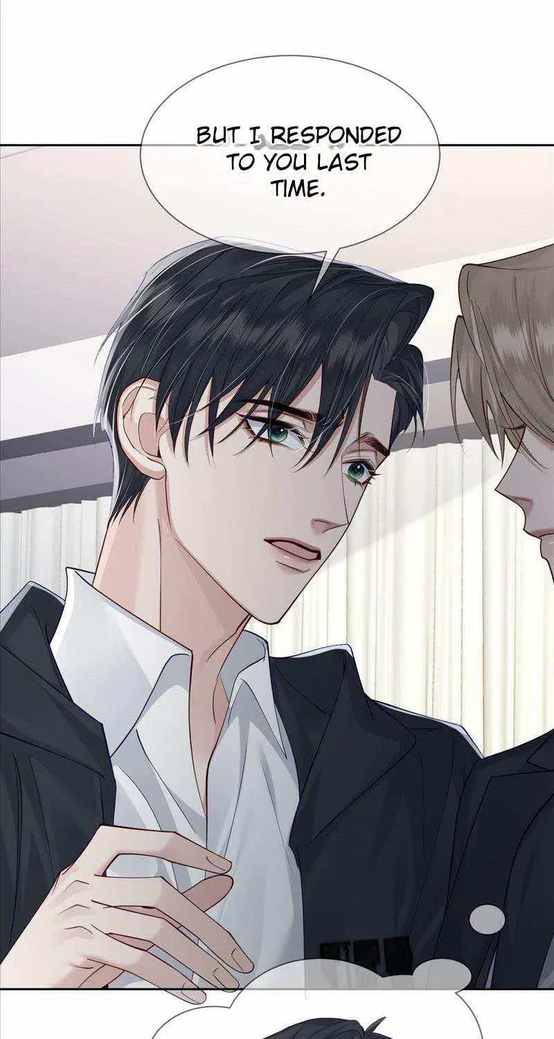 The Protagonist Only Thinks About Falling In Love Chapter 16 page 25 - 