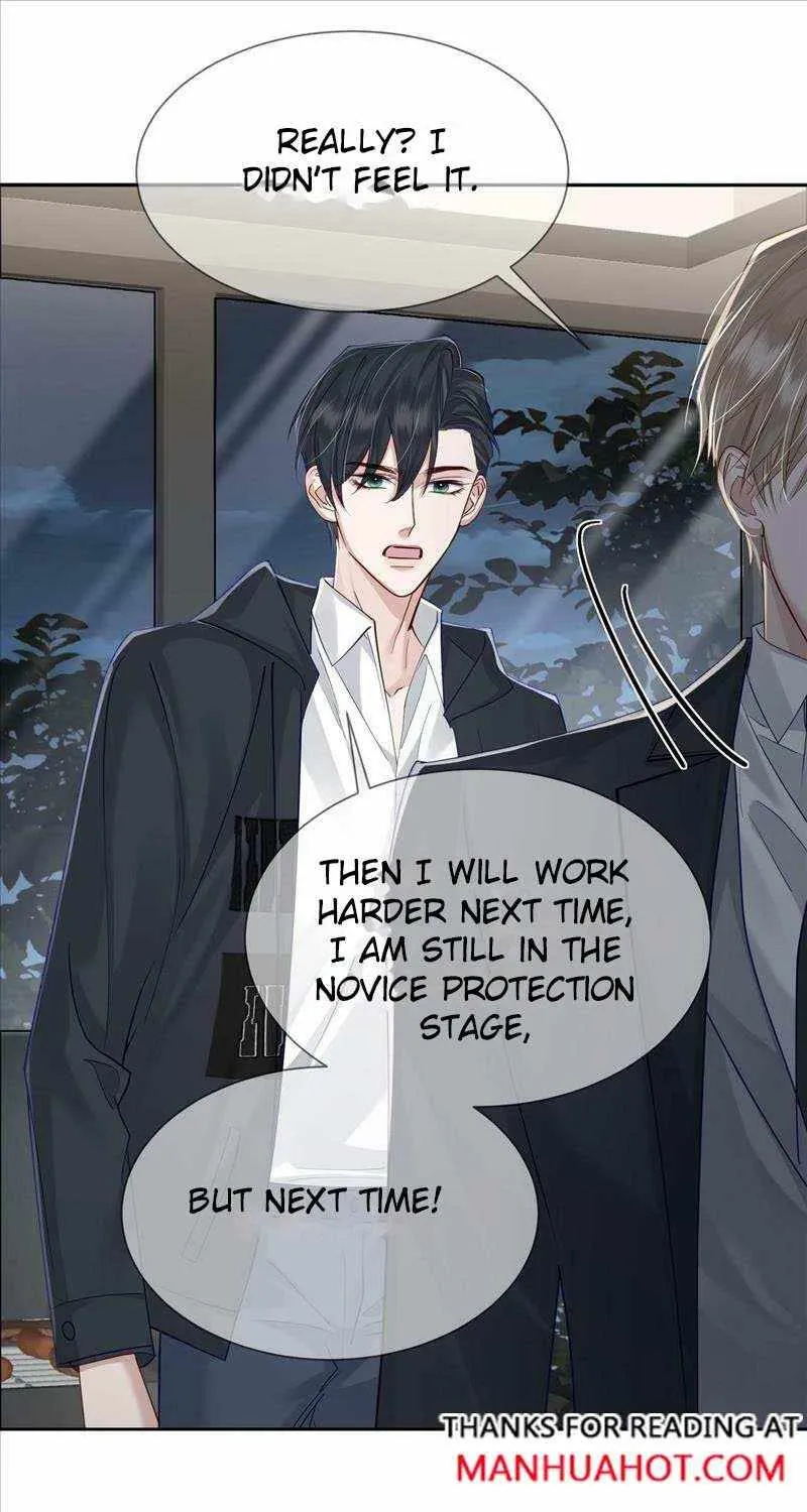 The Protagonist Only Thinks About Falling In Love Chapter 16 page 27 - 