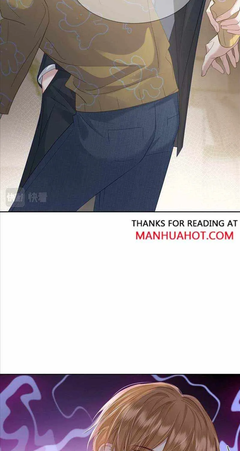 The Protagonist Only Thinks About Falling In Love Chapter 16 page 9 - 