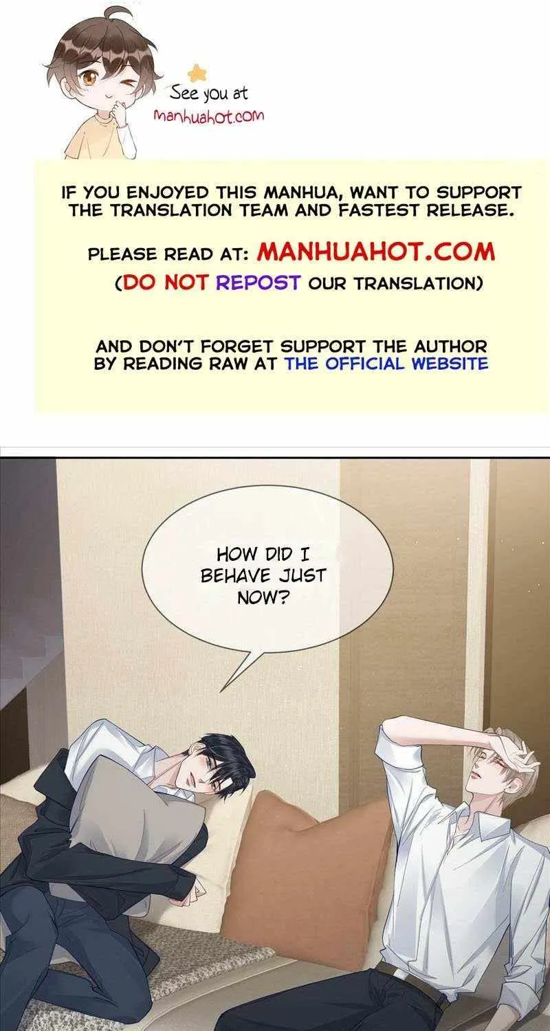 The Protagonist Only Thinks About Falling In Love Chapter 17 page 2 - 