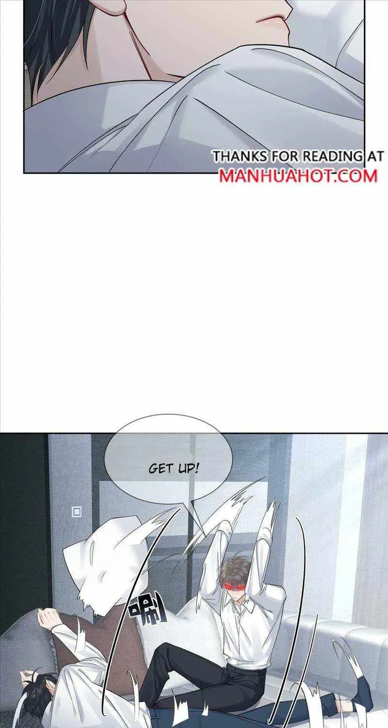 The Protagonist Only Thinks About Falling In Love Chapter 17 page 15 - 